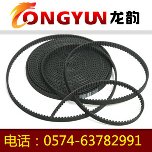 HTD1090-5M91看片免费在线