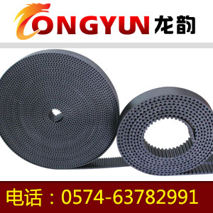 HTD2688-8M91看片免费在线